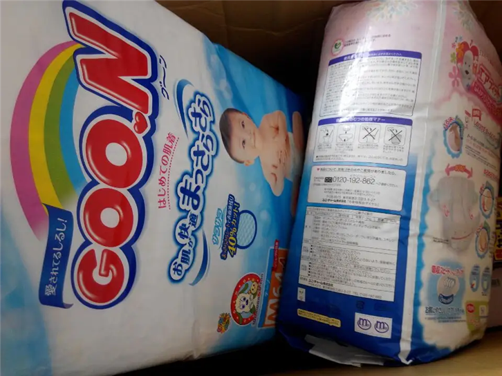 1648718157221816.png 進(jìn)口紙尿褲報關(guān)流程.png