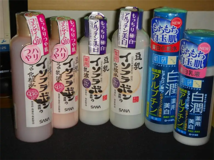 1649324835276651.png 進(jìn)口日本化妝品報關(guān)_副本.png