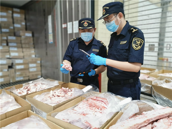 1649932162509227.png 凍品清關(guān)服務(wù).png