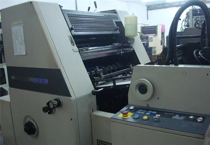 1650450916114539.png 二手印刷機進口報關 (2).png