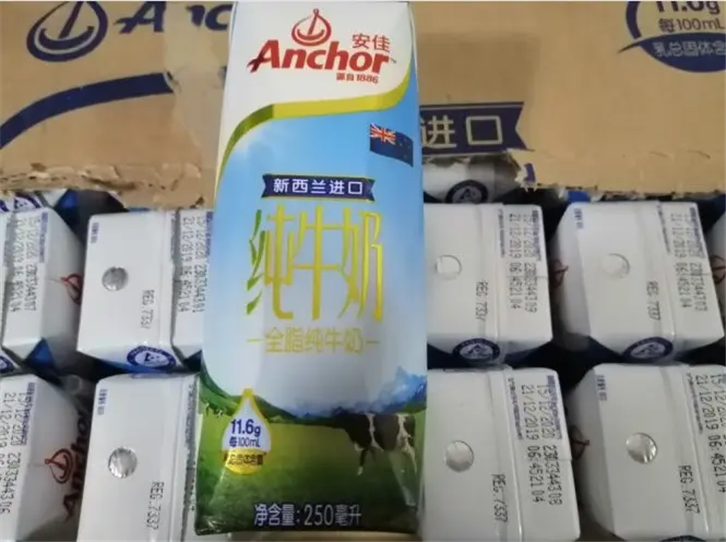 1651751242788950.png 純牛奶進(jìn)口清關(guān)關(guān)稅.png