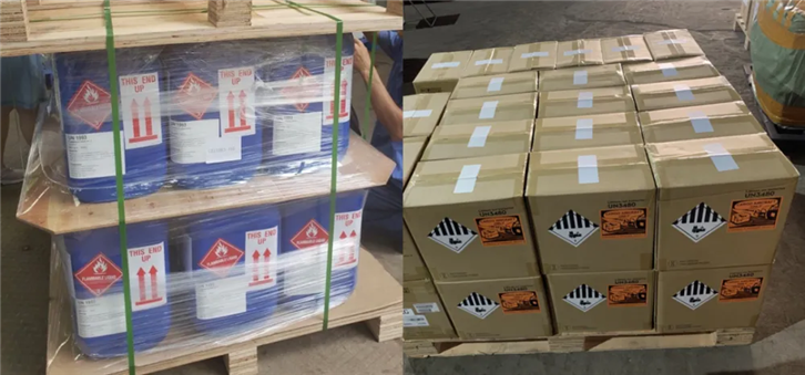 1652423132196189.png 深圳危險品報關(guān)代理公司 (2).png