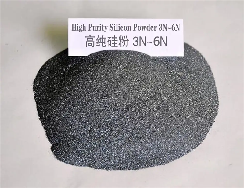 1652780435377342.png 硅粉進(jìn)口報(bào)關(guān)清關(guān)代理公司.png