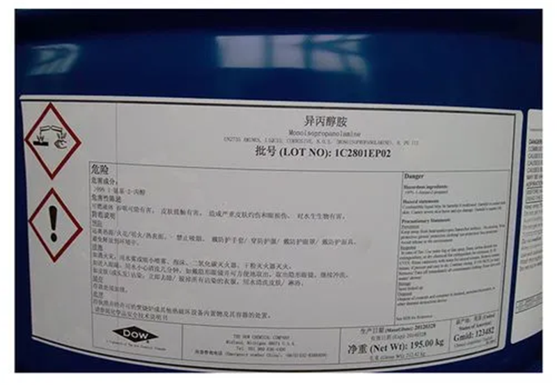 1652780627524767.png 進(jìn)口?;樊惐既軇﹫?bào)關(guān).png