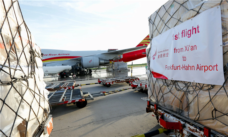 1652781124701809.png 西安機(jī)場報關(guān)行.png