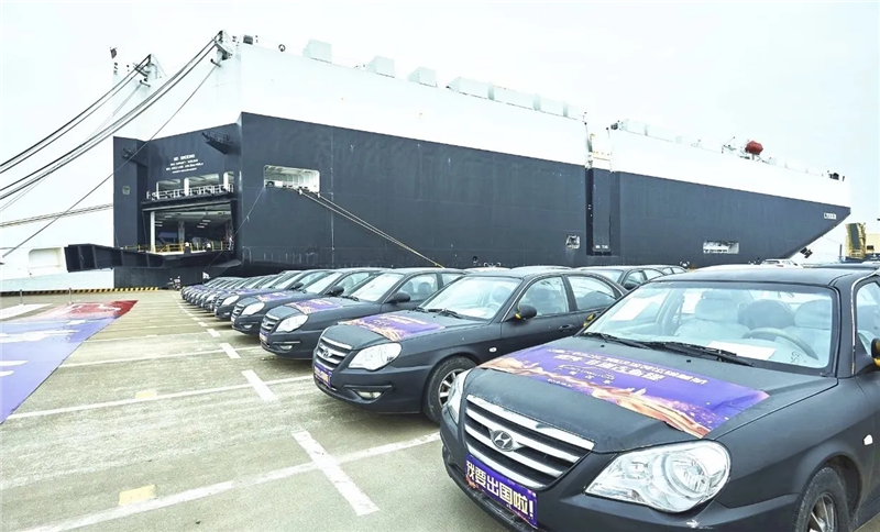 1654684211343575.png 武漢二手車出口報關(guān)公司.png