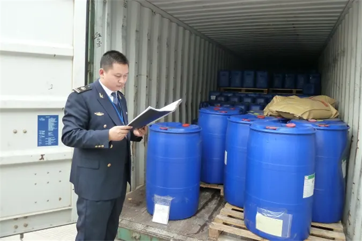 1655116961282180.png 上??者\進口化工品報關.png