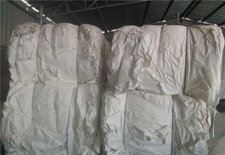 1655980419742867.png 天津紙漿報關(guān)代理公司.png