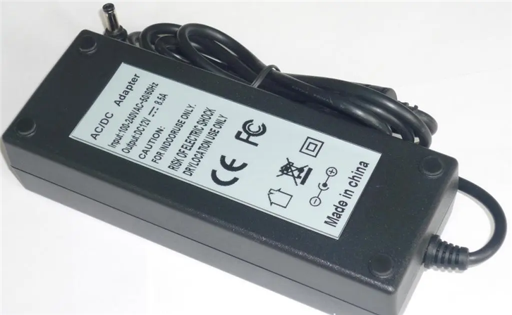 1657619206221256.png 電源適配器報(bào)關(guān)公司.png