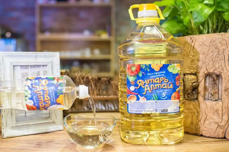 1659087777199867.png 進(jìn)口俄羅斯食用油報(bào)關(guān).png