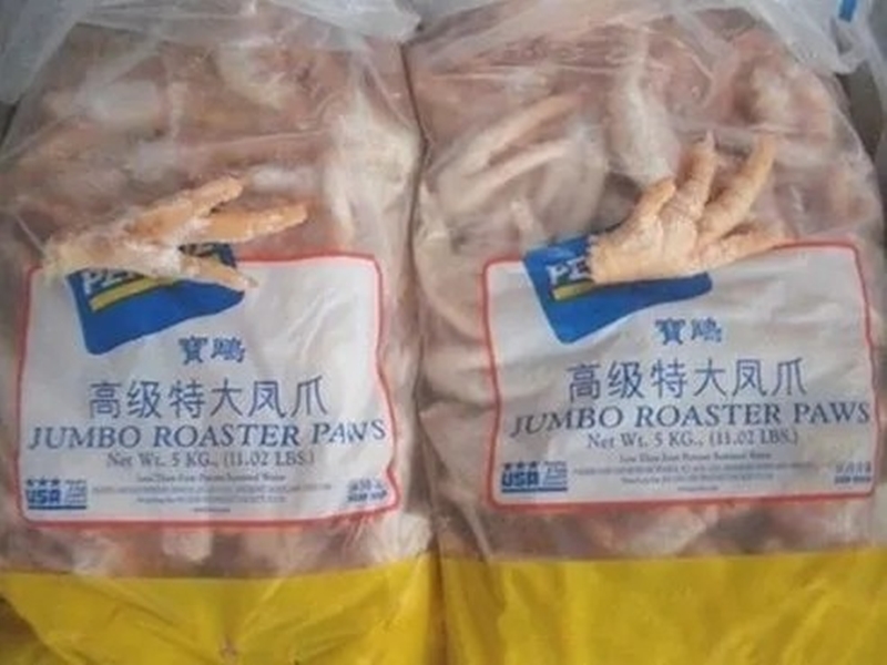 1659433655665990.jpg 進(jìn)口巴西雞爪報(bào)關(guān).jpg