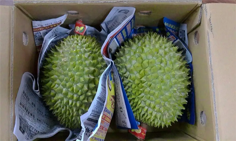 1659434315776052.png 越南榴蓮進口報關(guān)資料.png