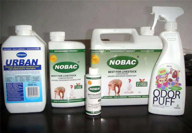 1659519645562446.png 進口洗滌劑報關(guān)公司 (2).png