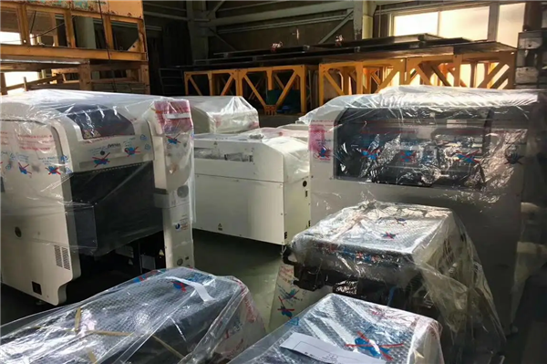 1660209645817974.png 舊設(shè)備進(jìn)口大連報關(guān)公司.png