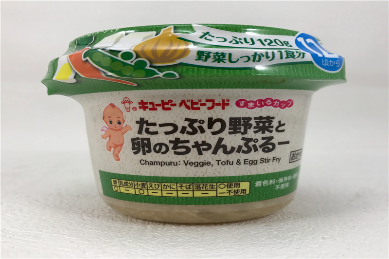 1660560452254744.png 日本嬰兒輔食進(jìn)口報關(guān)流程.png