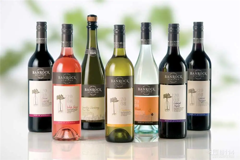 1663926353915760.png 澳大利亞葡萄酒進(jìn)口報關(guān).png