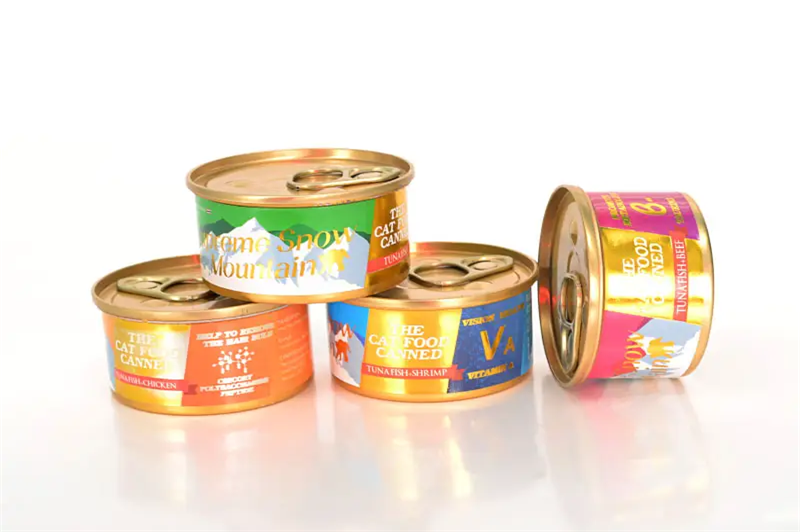 1664526023344698.png 空運(yùn)寵物食品罐頭進(jìn)口報(bào)關(guān).png