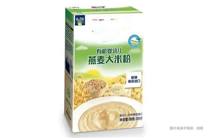 1670235863313605.jpg 大米粉進(jìn)口報關(guān).jpg