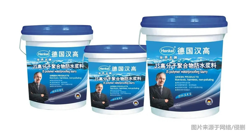 1671010130325506.jpg 聚合物涂料進口上海報關(guān)公司 (2)_副本.jpg