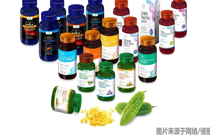 1672216465938990.jpg 保健品進口報關(guān)流程.jpg