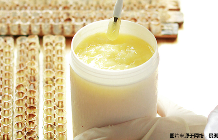 1673605752737140.png 巴西蜂王漿進(jìn)口清關(guān)流程_副本.png