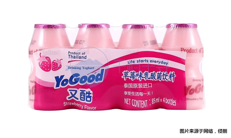 1677486610520703.jpg 進口乳酸菌上海清關_副本.jpg