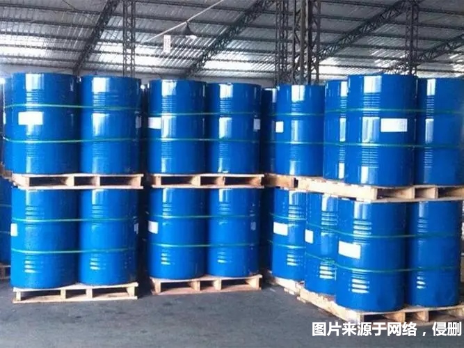 1678705021516162.jpg 進(jìn)口化工品上海報(bào)關(guān)代理_副本.jpg