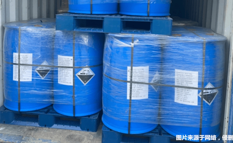 1681899835886775.jpg 進(jìn)口化工危險品報關(guān)代理.jpg