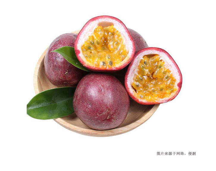 老撾百香果進口清關(guān)流程 老撾百香果進口清關(guān)流程