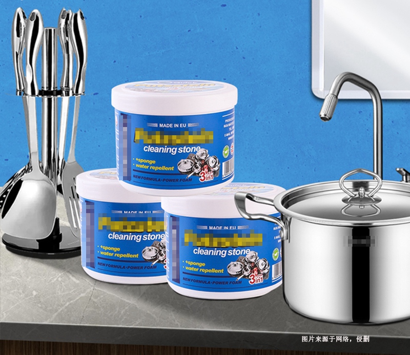 意大利清潔膏進(jìn)口報(bào)關(guān)流程 意大利清潔膏進(jìn)口報(bào)關(guān)流程