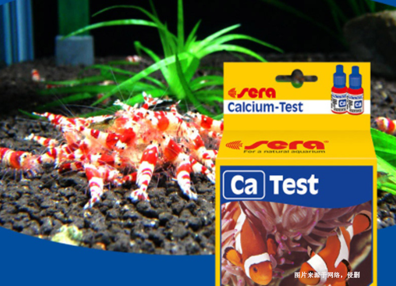 進(jìn)口荷蘭水質(zhì)測(cè)試劑清關(guān)流程 進(jìn)口荷蘭水質(zhì)測(cè)試劑清關(guān)流程