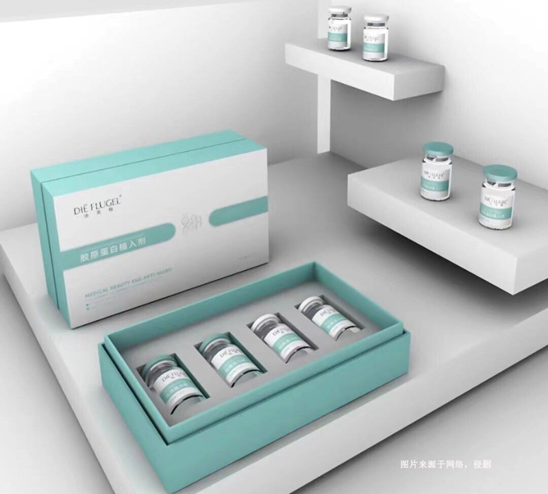 臺灣膠原蛋白植入劑進(jìn)口清關(guān) 臺灣膠原蛋白植入劑進(jìn)口清關(guān)