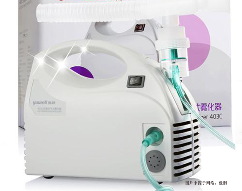 韓國無創(chuàng)霧化儀進口清關(guān)資料 韓國無創(chuàng)霧化儀進口清關(guān)資料