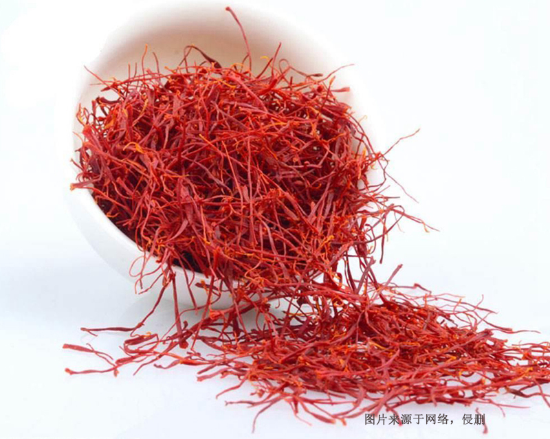 伊朗西紅花進(jìn)口清關(guān)流程 伊朗西紅花進(jìn)口清關(guān)流程