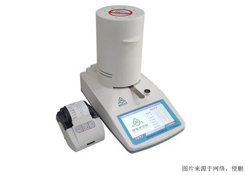 廣州分析儀器進(jìn)口清關(guān)流程 廣州分析儀器進(jìn)口清關(guān)流程