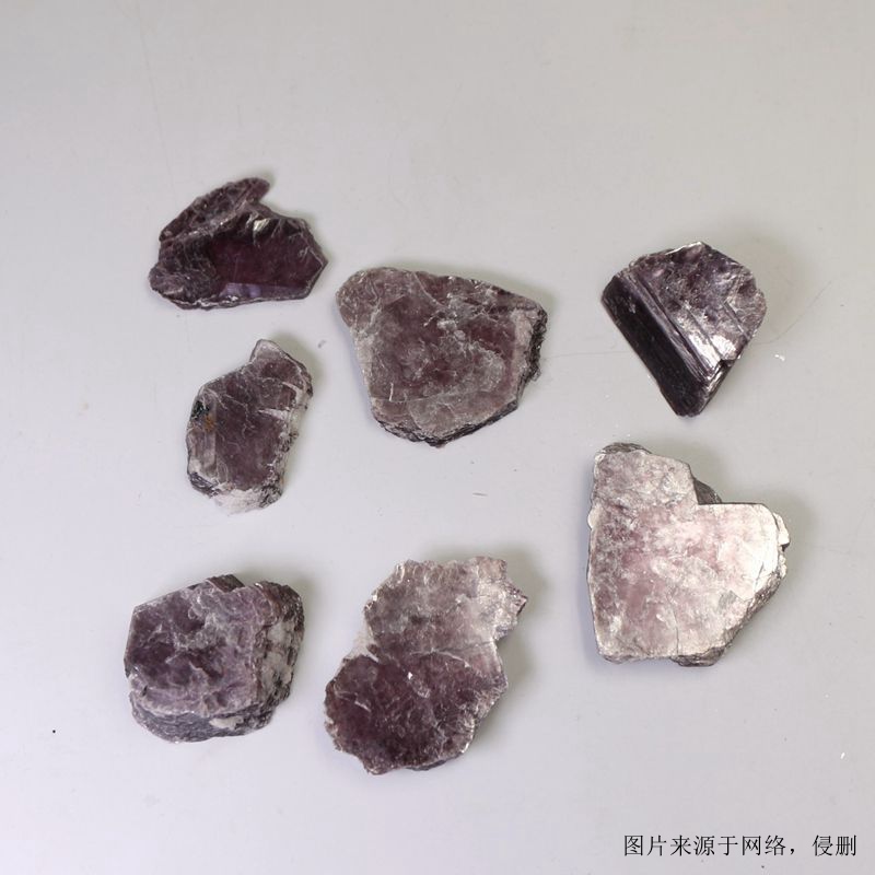 廣州進口鋰云母礦石報關(guān)流程 廣州進口鋰云母礦石報關(guān)流程