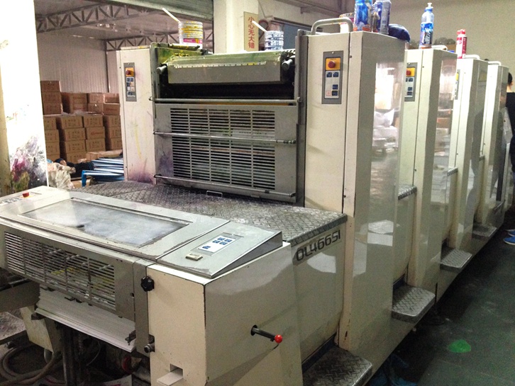 德國印刷機(jī)設(shè)備進(jìn)口報(bào)關(guān)資料 德國印刷機(jī)設(shè)備進(jìn)口報(bào)關(guān)資料