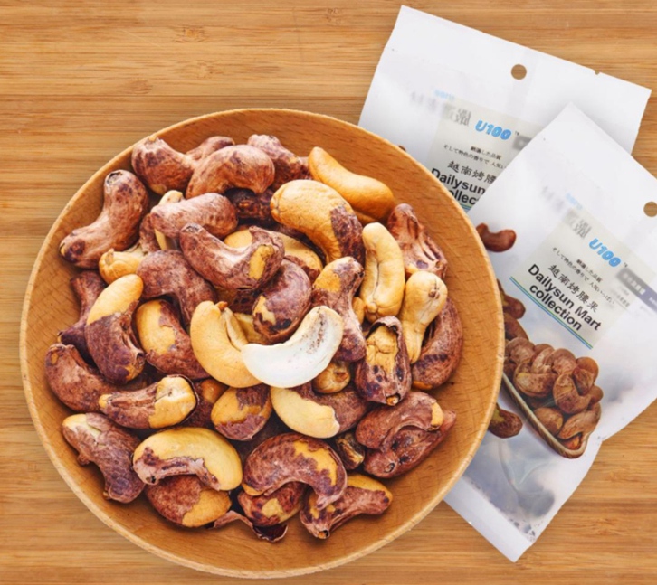 越南腰果仁進(jìn)口報(bào)關(guān)資料 越南腰果仁進(jìn)口報(bào)關(guān)資料