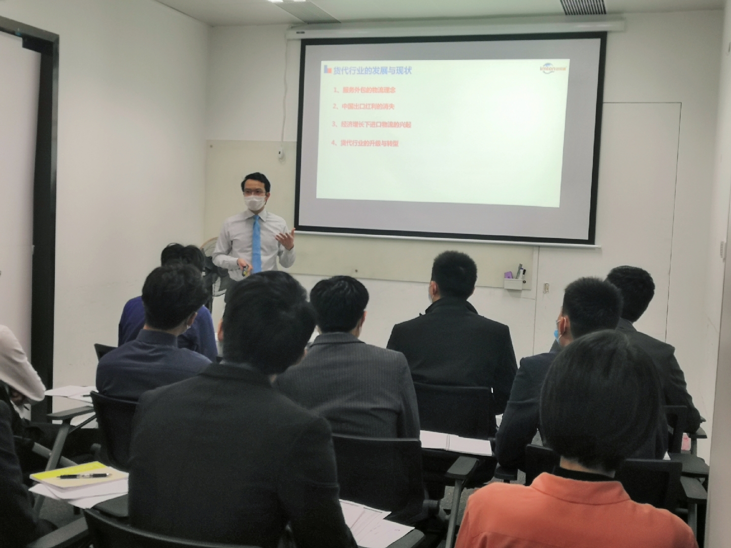 萬享進(jìn)貿(mào)通報關(guān)公司