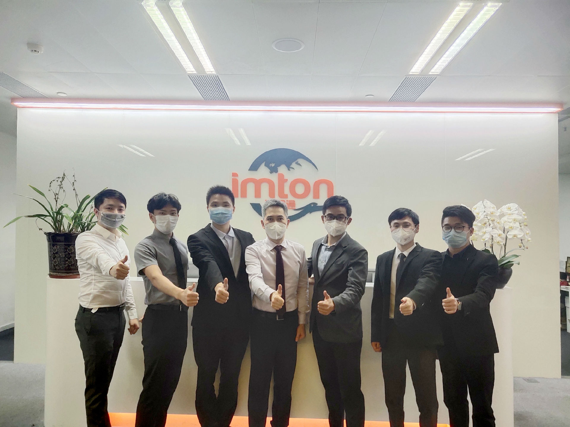 萬享進(jìn)貿(mào)通報關(guān)公司