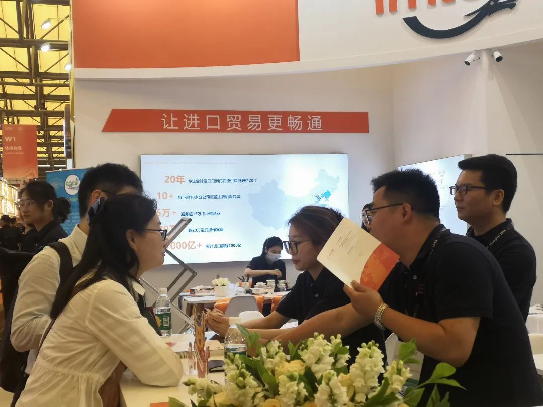 上海西雅食品展-萬(wàn)享進(jìn)貿(mào)通供應(yīng)鏈 上海西雅食品展-萬(wàn)享進(jìn)貿(mào)通供應(yīng)鏈