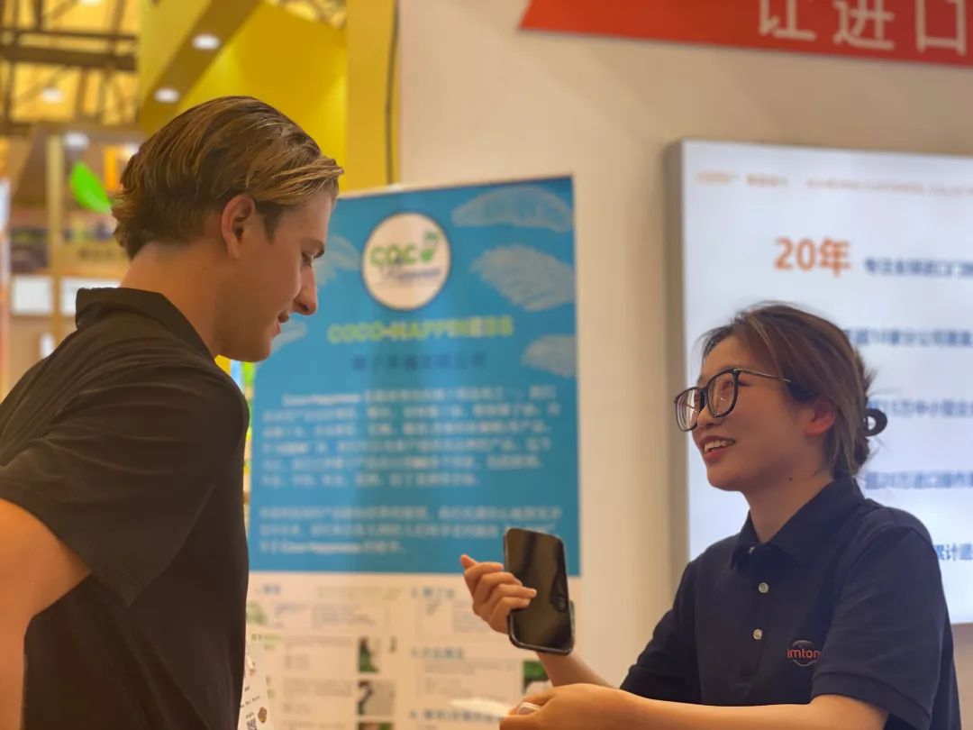 上海西雅食品展-萬(wàn)享進(jìn)貿(mào)通供應(yīng)鏈 上海西雅食品展-萬(wàn)享進(jìn)貿(mào)通供應(yīng)鏈